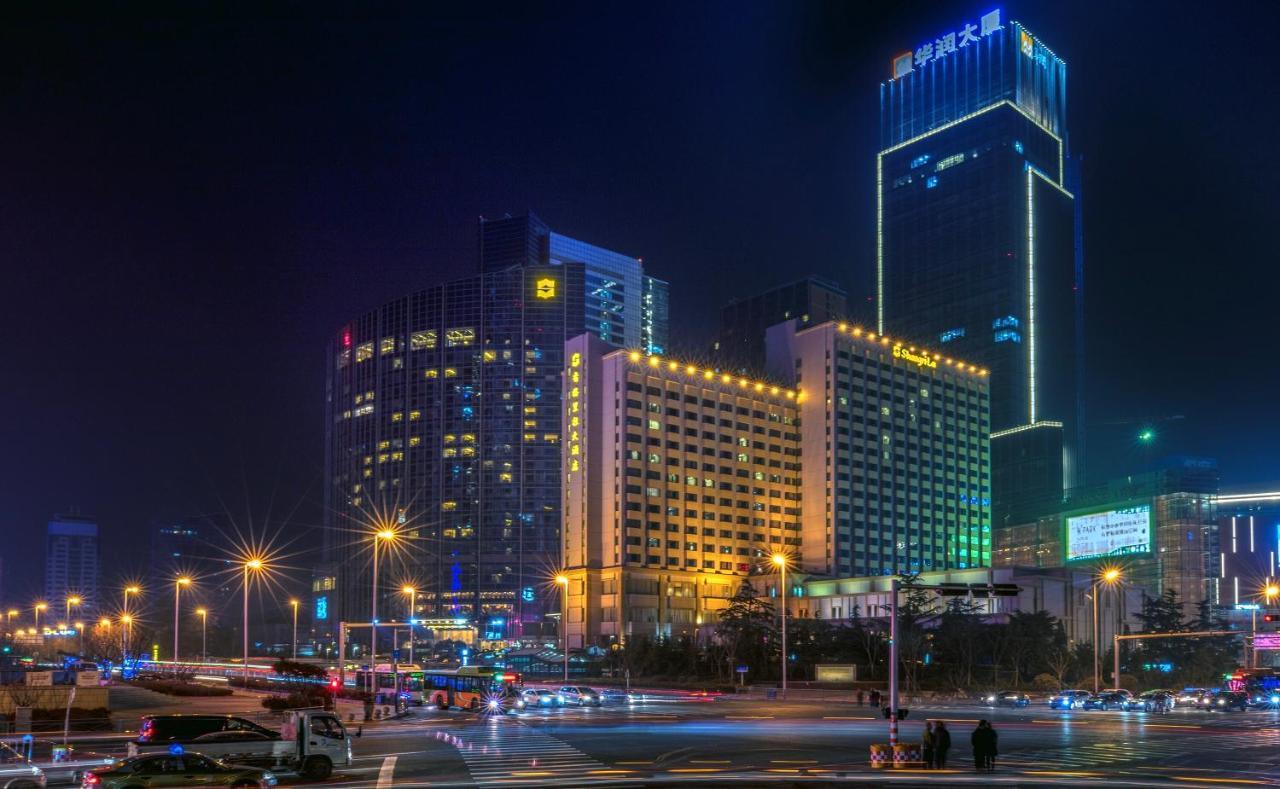 Shangri-La Qingdao - May Fourth Square Exterior foto